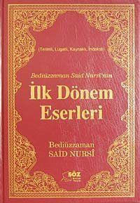 İlk Dönem Eserleri / Terimli, Lügatlı, Kaynaklı, İndeksli (Küçük Boy) - 1