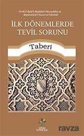 İlk Dönemlerde Tevil Sorunu - Litera Yayıncılık