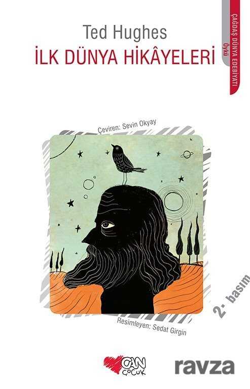 İlk Dünya Hikayeleri - Can Çocuk Yayınları