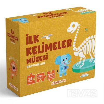 İlk Kelimeler Müzesi - Hayvanlar (İngilizce Destekli Kitap ve Yapboz Seti) - 1