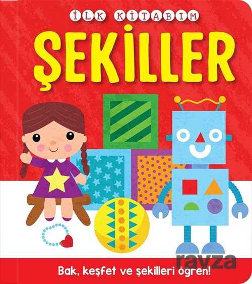 İlk Kitabım - Şekiller (Ciltli) - 1