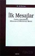 İlk Mesajlar / Fatiha - Alak - Kalem - Müzzemmil - Müddessir - Beled - 1