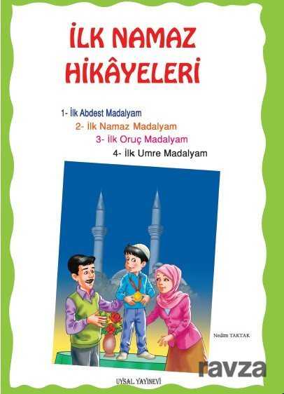 İlk Namaz Hikayeleri (Kod:192) - Uysal Yayınları (İstanbul)