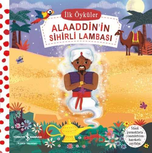 Hareketli Alaaddin'in Sihirli Lambası - 1