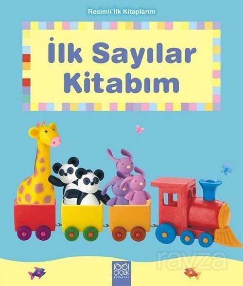 İlk Sayılar Kitabım / Resimli İlk Kitaplarım - 1