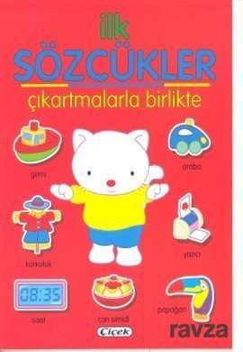 İlk Sözcükler Çıkartmalarla Birlikte (Kırmızı) - 1