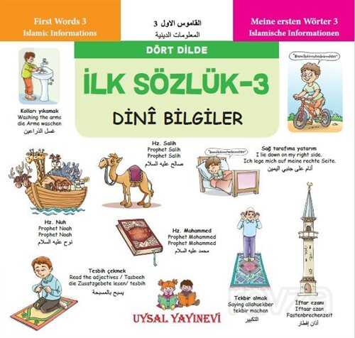 İlk Sözlük 3 / Dini Bilgiler (Kod:267) - Uysal Yayınları (İstanbul)