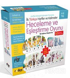 İlk Türkçe Harfler ve Kelimeler - 1