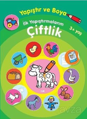 İlk Yapıştırmalarım Çiftlik / Yapıştır ve Boya - 1