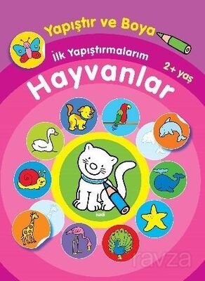 İlk Yapıştırmalarım Hayvanlar / Yapıştır ve Boya - 1