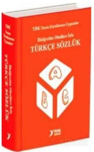 İlköğretim Okulları İçin Türkçe Sözlük (Plastik Kapak) - 1