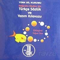 İlköğretim Okulları İçin Türkçe Sözlük ve Yazım Kılavuzu / Etkileşimli Yoğun Disk - 1