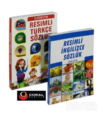 İlköğretim Resimli İngilizce ve Resimli Türkçe Sözlük Seti (2 Kitap) - 1