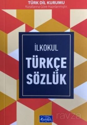 İlköğretim Türkçe Sözlük - 1