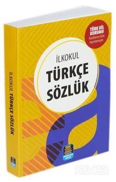 İlkokul Türkçe Sözlük (TDK Uyumlu) - 1