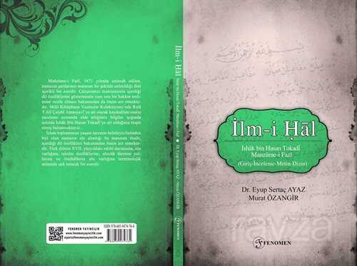 İlm-i Hal - Fenomen Yayıncılık