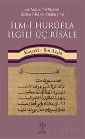 İlm-i Hurufla İlgili Üç Risale - Litera Yayıncılık
