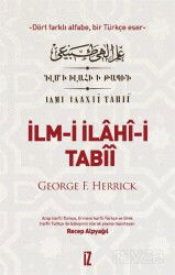 İlm-i İlahî-i Tabîî - İz Yayıncılık