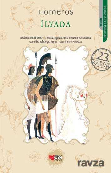 İlyada (Çocuklar için) - Can Çocuk Yayınları
