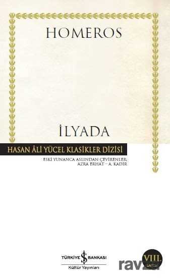 İlyada (Karton Kapak) - İş Bankası Yayınları