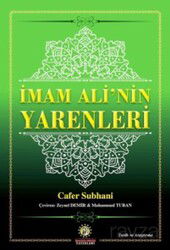 İmam Ali'nin Yarenleri - İmam Rıza Dergahı Yayınları