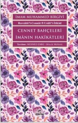 İmam Birgivi Kitaplığı 4 Kitap Set - 2