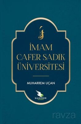 İmam Cafer Sadık Üniversitesi - 1