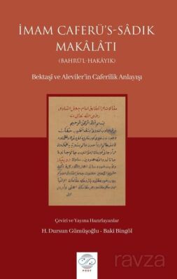 İmam Caferü's-Sadık Makalatı - 1