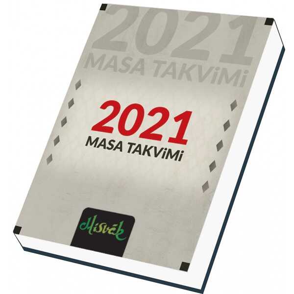 İmam Ebu Hanife (R.A.) - Nu'man - Misvak Neşriyat