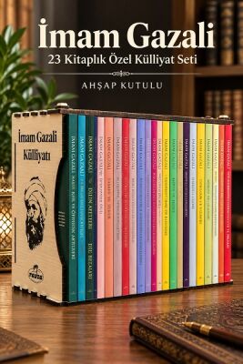 Imam Gazali 23 Kitaplik Özel Külliyat Seti – Ahsap Kutulu - 1