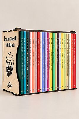 Imam Gazali 23 Kitaplik Özel Külliyat Seti – Ahsap Kutulu - 3