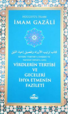 Imam Gazali 4’lü Set -2 - 3