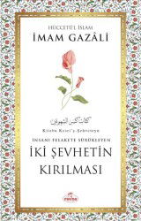 Imam Gazali 4’lü Set -2 - 2