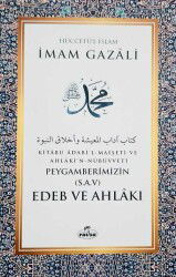 Imam Gazali 4’lü Set -3 - 3