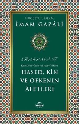 Imam Gazali Iki Sehvet Hased Kin Nefsin Terbiyesi 3lü Set - 4