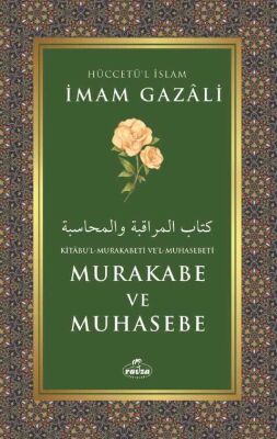 İmam Gazali Kalbin Eğitimi Serisi (4 Kitap) - 3