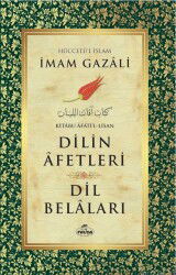 İmam Gazali Kalbin Eğitimi Serisi (4 Kitap) - 4