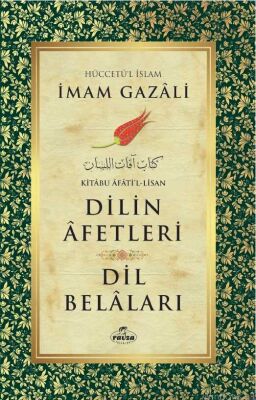 İmam Gazali Kalbin Eğitimi Serisi (4 Kitap) - 4