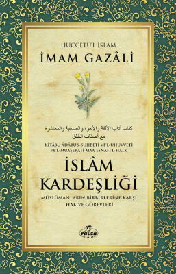 İmam Gazali Kalbin Eğitimi Serisi (4 Kitap) - 5