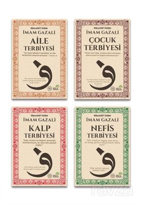 İmam Gazali Terbiye Külliyatı (4 Kitap) - 1
