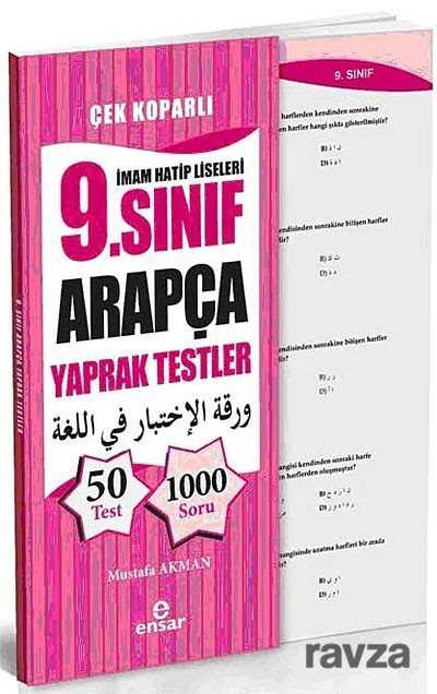 İmam Hatip Liseleri 9. Sınıf Arapça Yaprak Testler - Ensar Neşriyat