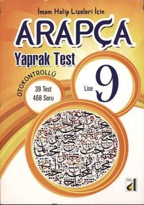 İmam Hatip Liseleri için Arapça Yaprak Test Otokontrollü 9. Sınıf - 1