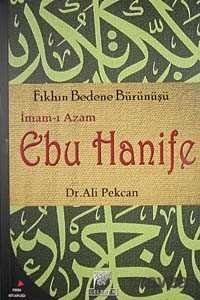 İmam-ı Azam Ebu Hanife - 2