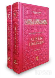 İmam-ı Azam Ebu Hanifenin Rivayet Ettiği Ahkam Hadisleri (2 Cilt) - Kayıhan Yayınları