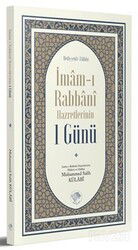 İmam-ı Rabbani Hazretlerinin 1 Günü - Şamil Yayınları
