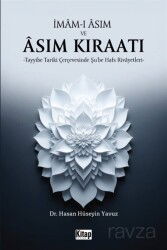 İmam-ı Âsım ve Âsım Kıraatı - Kitap Dünyası (Konya)