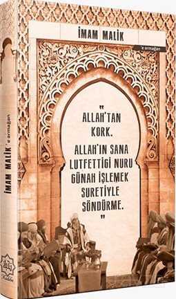 İmam Malik'e Armağan (Ajanda) - Nuhbe Yayınevi