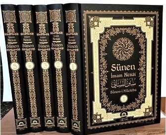 Imam Nesai Sünen-i Mücteba (5 Cilt) - 1
