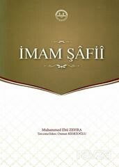 İmam Şafii - Diyanet İşleri Başkanlığı