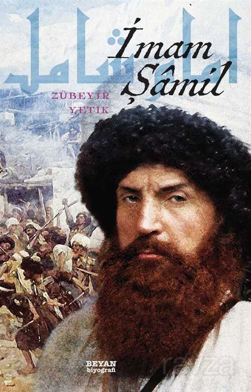 İmam Şamil - Beyan Yayınları
